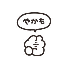 超ちいさいうさちゃん　その２