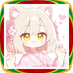 ベージュ猫の着物の女の子スタンプ