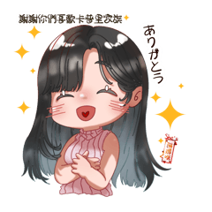 The Capri family created by Lynn