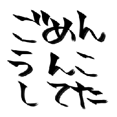 みんな大好きうんこのことば