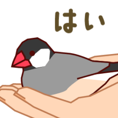 動くよBUNCHOスタンプ2