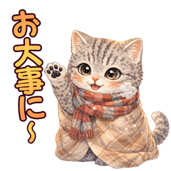 猫のうり坊 冬から春のやさしいスタンプ