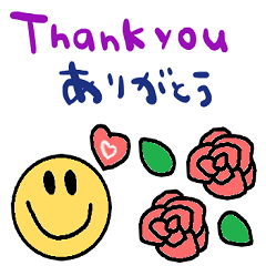 (nenerin日常会話スタンプ066英語気遣い)