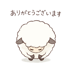 もふもふひつじと日常