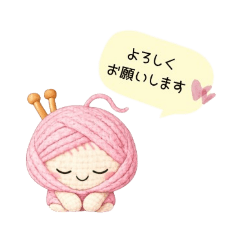 あみころちゃん