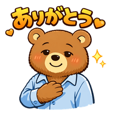 Papa Kuma Daily Stickers (Vol.1)
