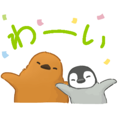 ペンギンわいわいスタンプ