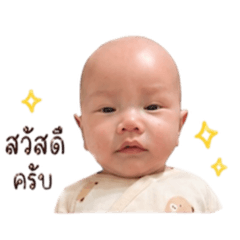 Yeen_20260501111047