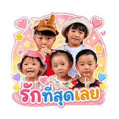 Little Smile Family_20260502234955