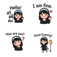Greet the little girl in English.