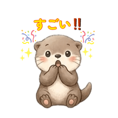ずっと使える　かわちゃんの日常