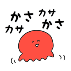 買っちゃダメ！