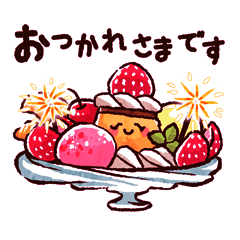 大人かわいく涼し気なスタンプ