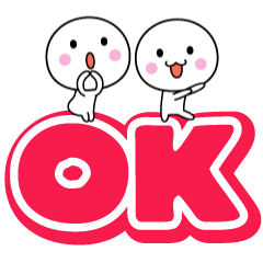 動く☆いつでも使える白いやつ【デカ文字】