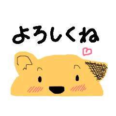 犬のぷるたくん&仲間たち(シンプルver.)