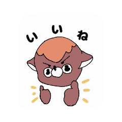 もふっ子シリーズ 第1弾(モモンガＶｅｒ)