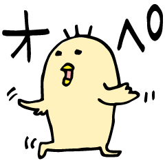 オペ看ゆるスタンプ【勤務編】