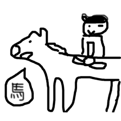 やる気のない安土桃山時代