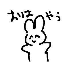 可愛い動物ちゃんたち