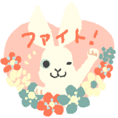 ママの楽しいおつきあい／Rabbits