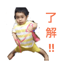 カズトとの会話スタンプ