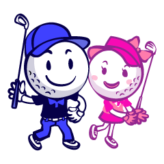 今日もゴルフだ、飛ばすぞ！ナイスショット