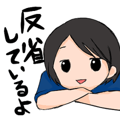 黒髪さんの使えるかもしれないスタンプ