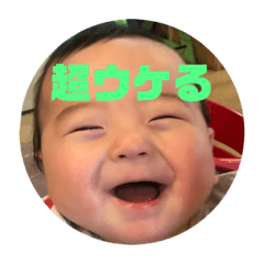 あっぱれ！あー様4