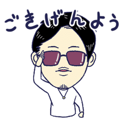 朝倉未来 Mikuru Asakura