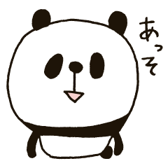 aoiro どうぶつたち