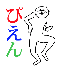 JK語！流行語！ぴえん！タピろ！