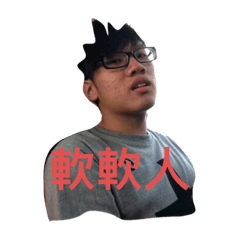 Jerry_20191223224115