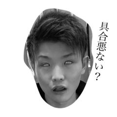 つっちゃまの気持ち