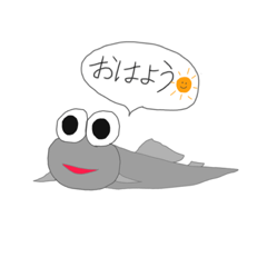 それいけ！トビハゼ