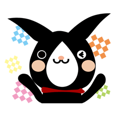 黒ウサギ「ブーラビ」