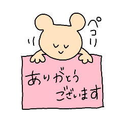 パステル日常アニマル