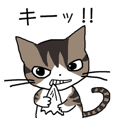 ネコスタンプ はじめました。