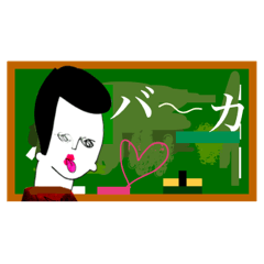 油山の黒板 03 (チョークアート風/美術)