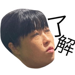 ヤマグチスタンプもとい