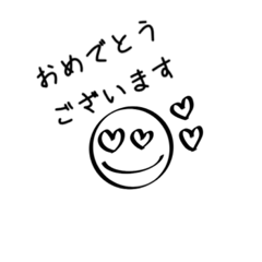 白黒シンプル敬語挨拶