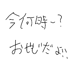 ことばシリーズ