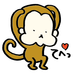 さるハム(おっきなほっぺのおさるさん）