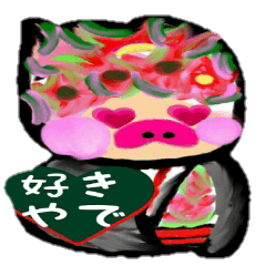 part9(油絵描)大阪タコヤキ豚こうもり