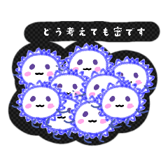 コロナにうちかて。