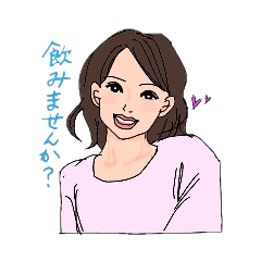 姫会3〜姫会forever〜飲み会編