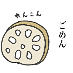 お野菜のあいさつ