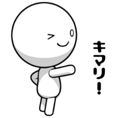 おしゃべりロボ３