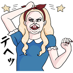 大女優スタンプ３