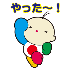 ニットくんファミリー