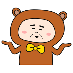 おじクマさんのゆる〜いスタンプ